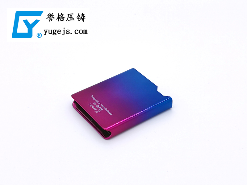 壓鑄模具裝錯？防呆大法讓讓其不再發生